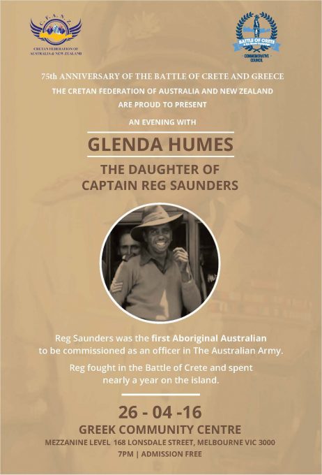 glenda-humes-flyer