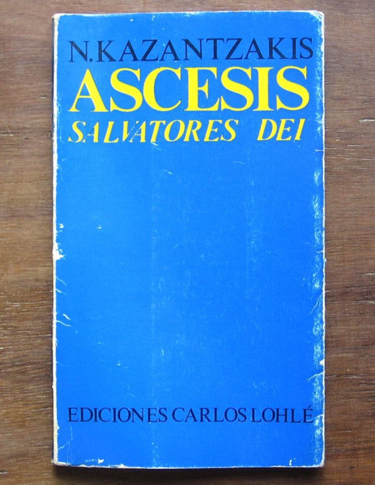 ascesis