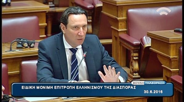 1. papastergiadis_greek_parliament3