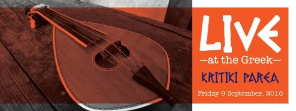 LATG_16.09.09_KritikiParea_EDMHeader