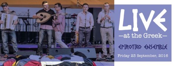 latg_16-09-23_epirotikoensemble_fbcoveredm