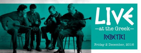 2016_11_24_liveatthegreek_rebetica