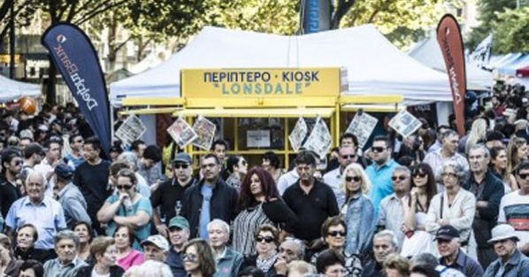 lonsdalest_festival1_600