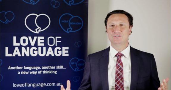 BILL_PAPASTERGIADIS_LANGUAGE_AMBASSDOR