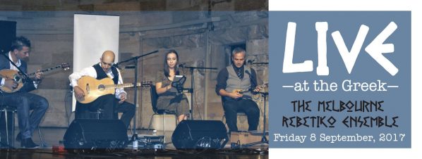 LATG_17.09.08_MelbourneRebetikoEnsemble_FacebookCover