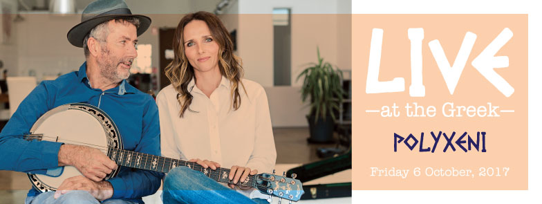 latg_17-10-06_polyxeni_facebookbannerimage