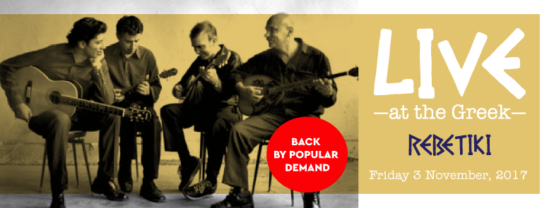 LATG_17.11.03_Rebetiki_FacebookBannerImage