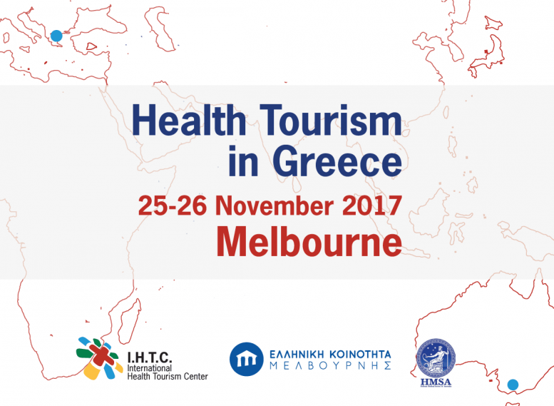 HealthTourismInGreece
