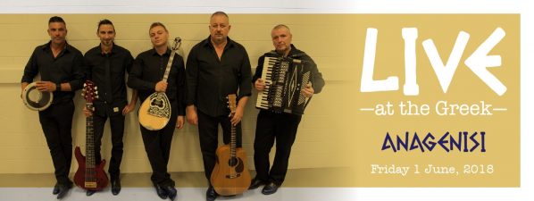 EHI381096-070518064017