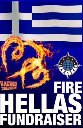 hellasfire-logo