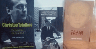 books_336x400