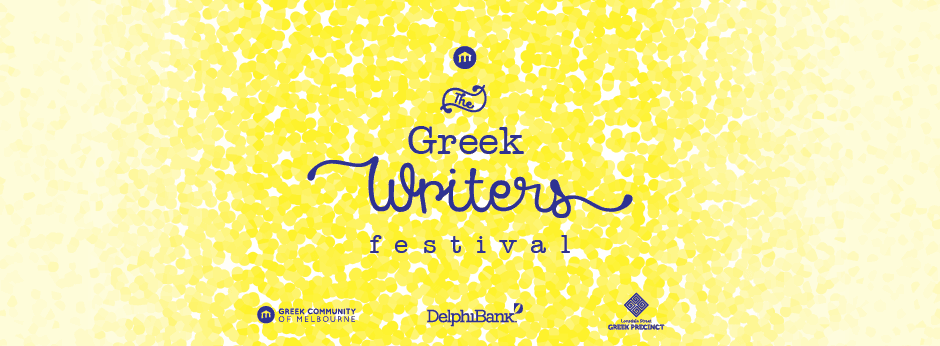 writers_festival_940