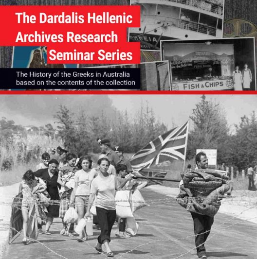 dardalid_seminar3