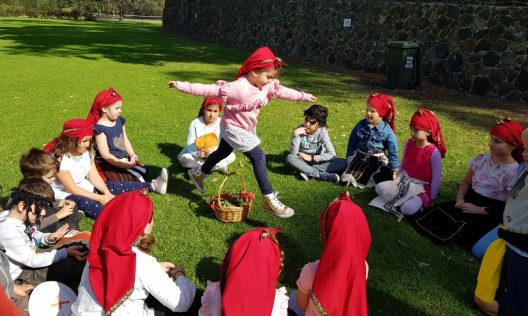 school holiday program