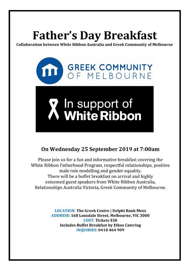 White Ribbon Father's Day invite_600
