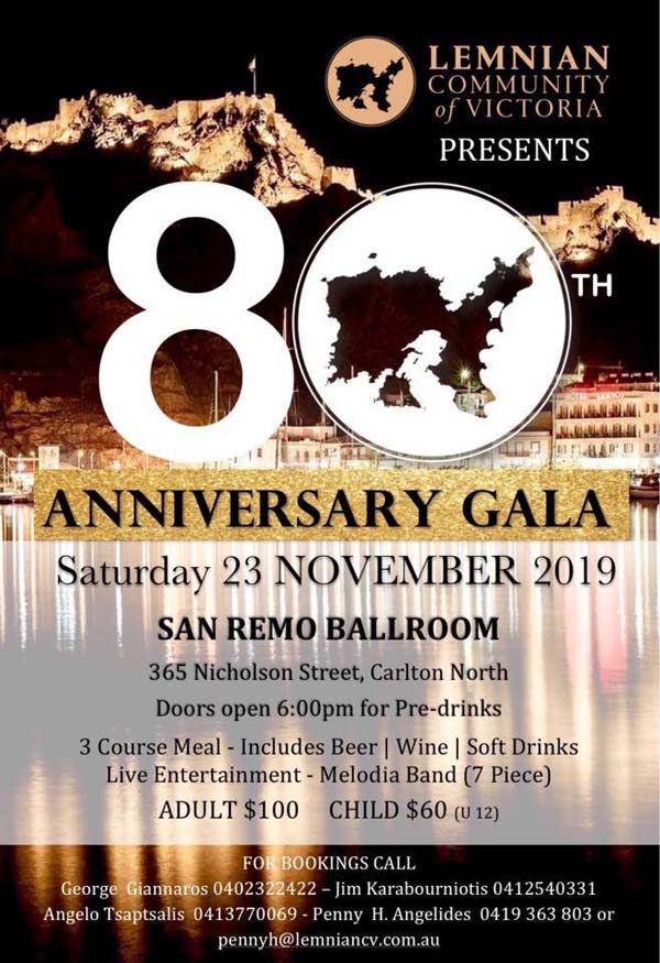 lemnian-community-of-victoria-80th-year-gala-ball_600