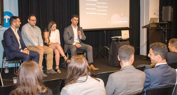 youth_forum_600x325-2