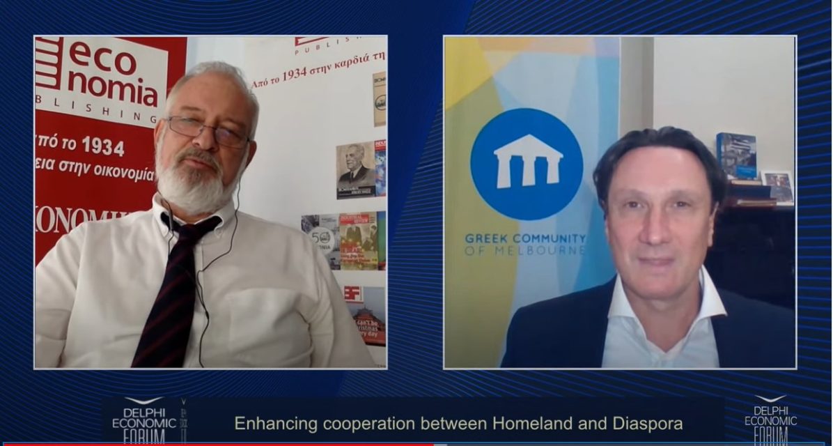 antonis-papagannidis_bill-papastergiadis_2