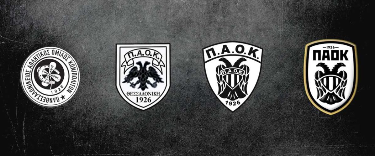 paok_seminar_crop