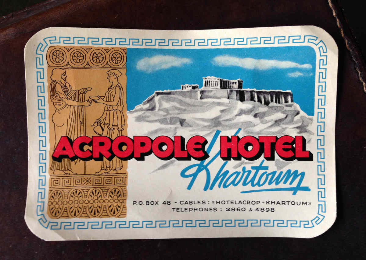 acropolehotelkhartoum1200