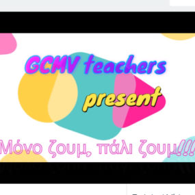 screencapture-vimeo-461637999-2020-09-30-12_27_57