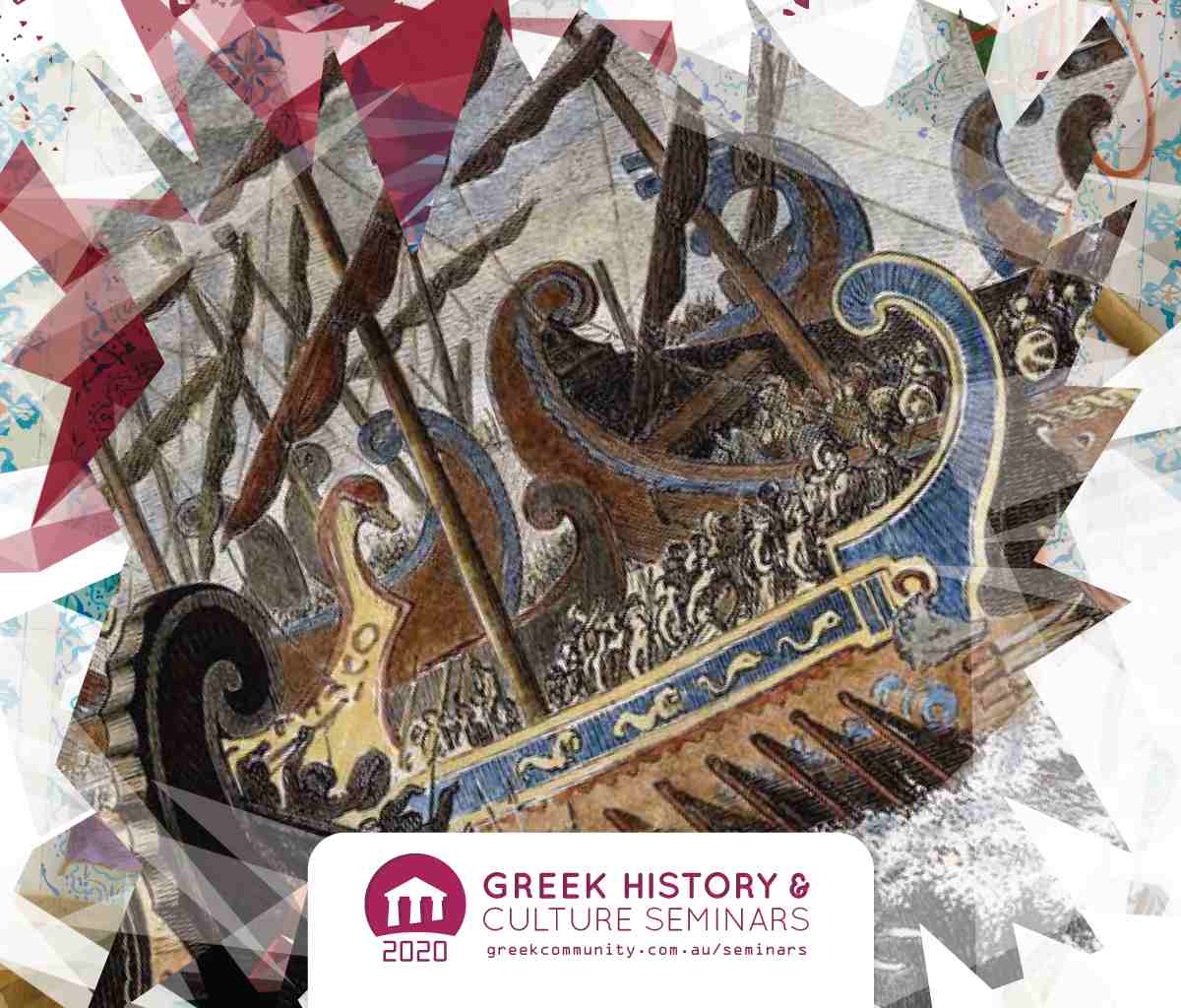 seminars_newsletter_salamis