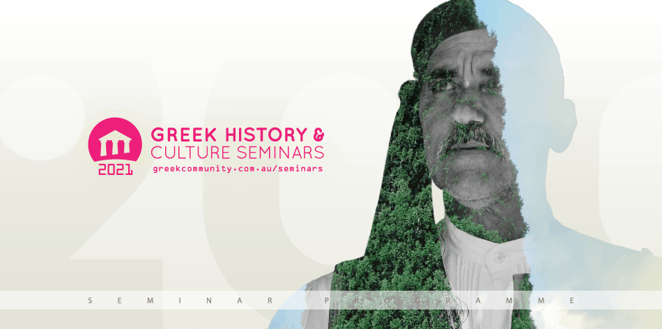 2021_digital_cover_d4_opt