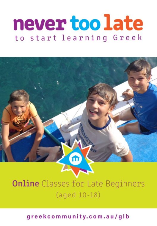 online classes