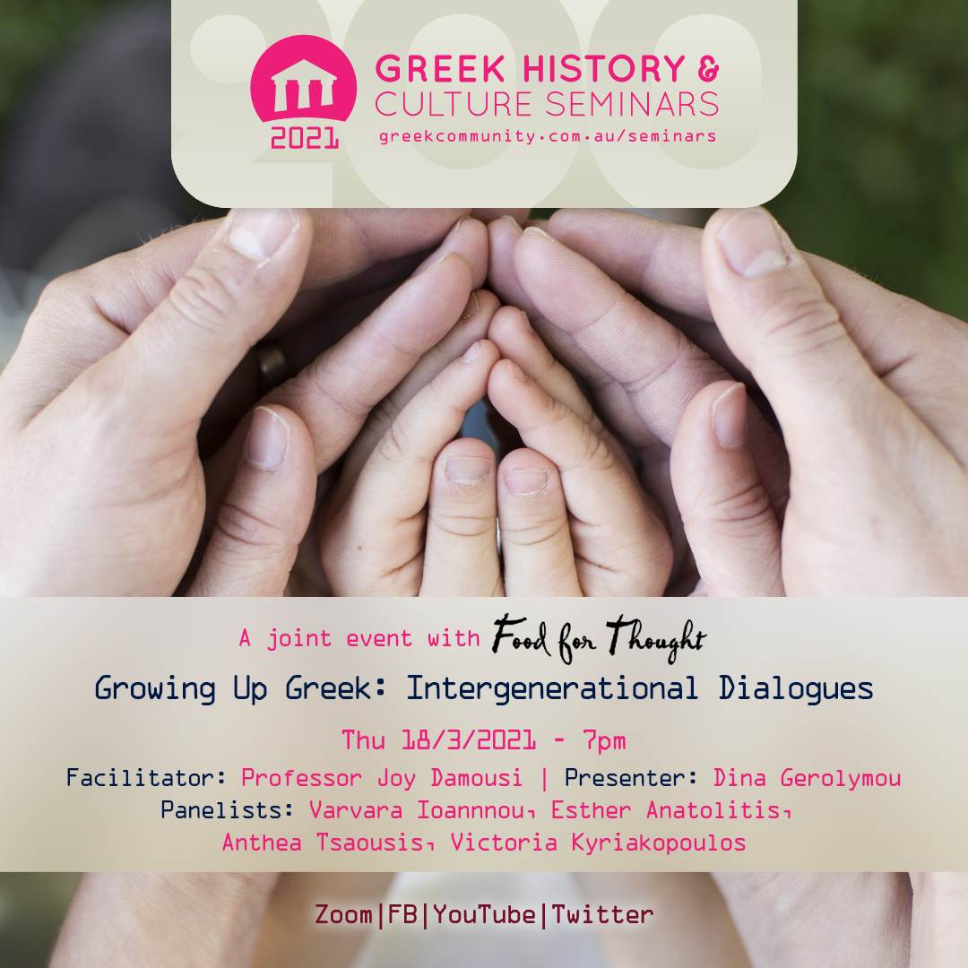 Hands of multiple ages huddling together