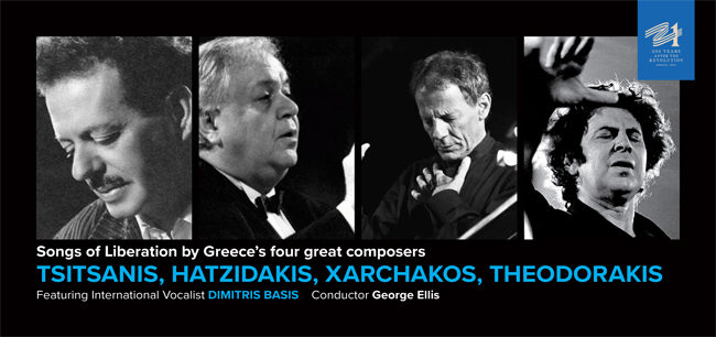 melbourne-dl-flyer-1