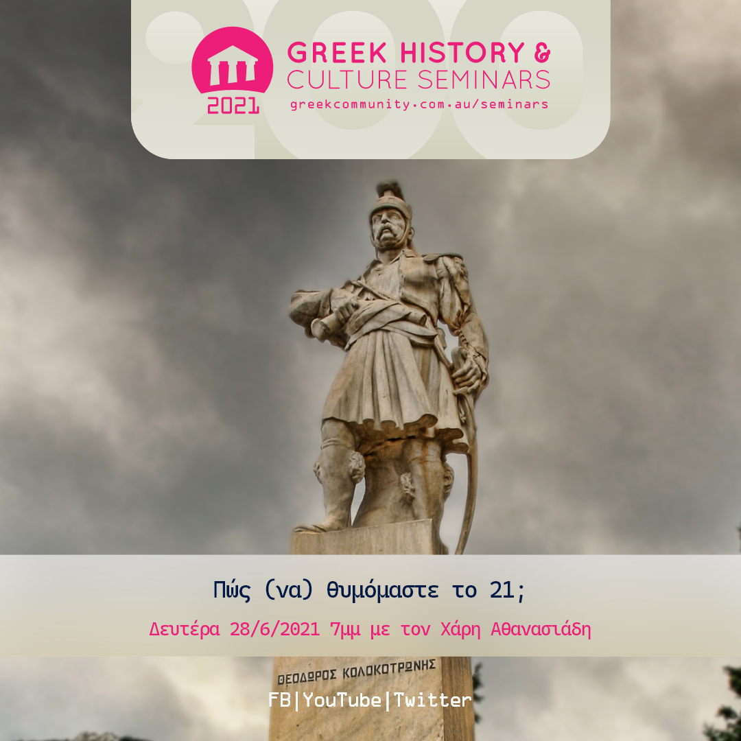 sc_instagram_post-20