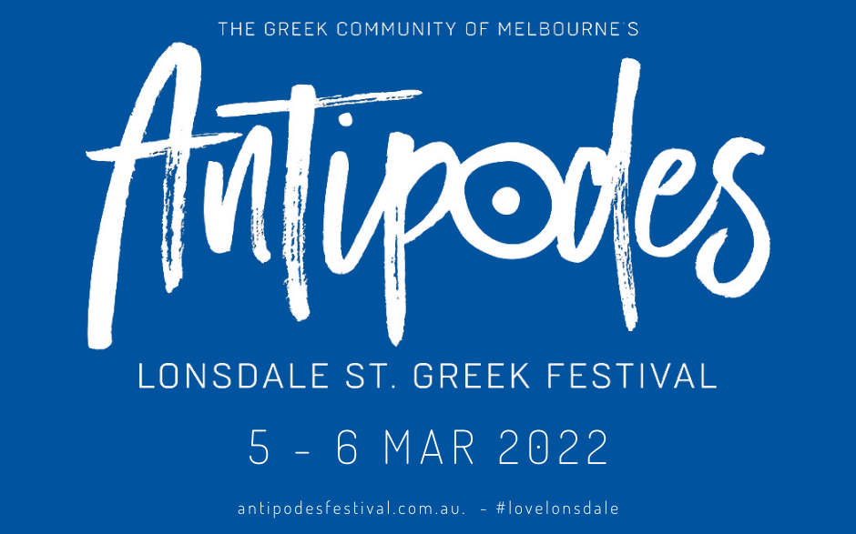 antipodes2022