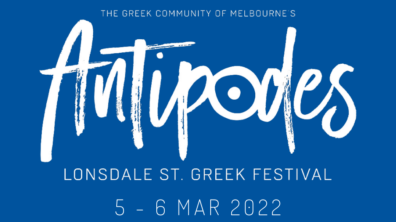 antipodes2022