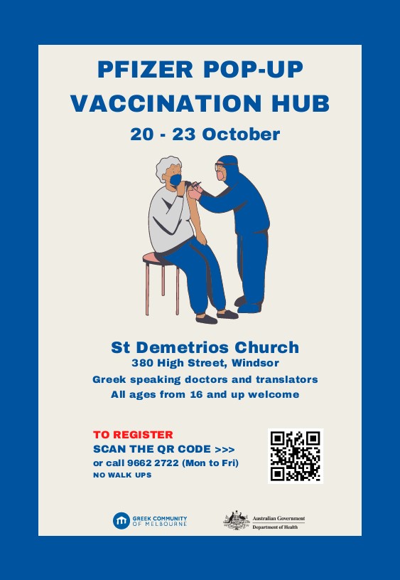 vaxhub21