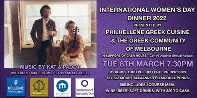 iwd-poster-banner_600