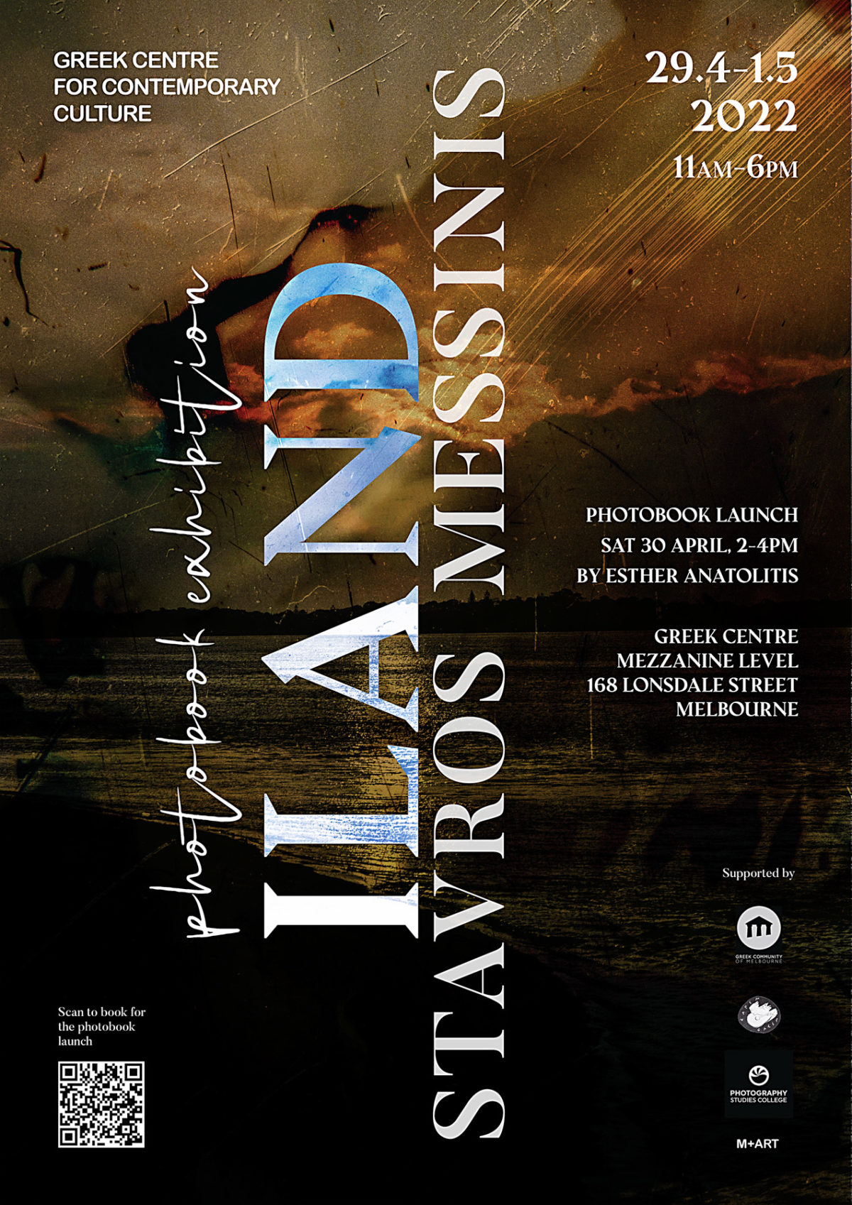poster-new_4_1800