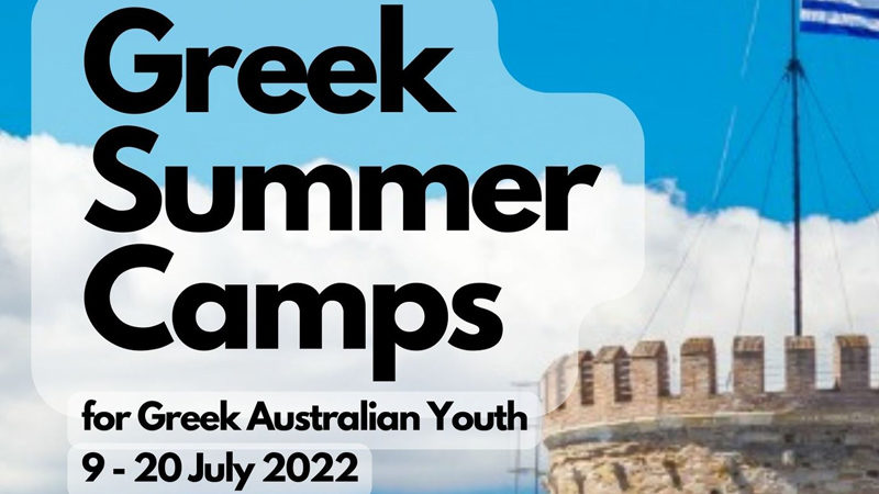 camps