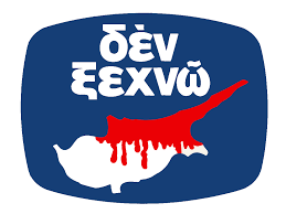 denxehno
