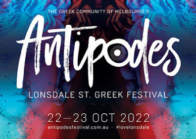 ANTIPODES 22 FB COVER PIC 828x315