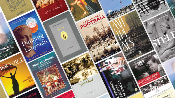 book-covers-2