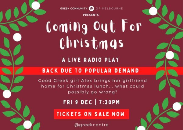 coming-out-for-christmas-t