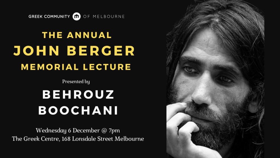 Wednesday-6-December-@-7pm-The-Greek-Centre-168-Lonsdale-Street-Melbourne