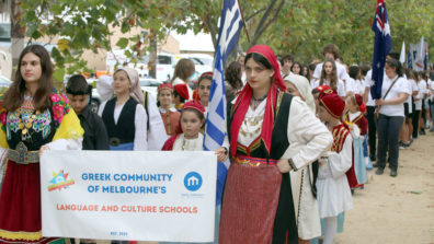 schools_parelasi_2023_1
