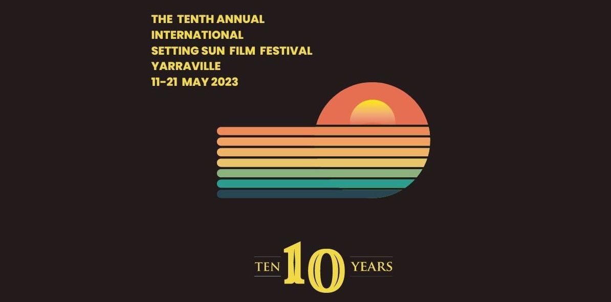 FILM FESTIVAL