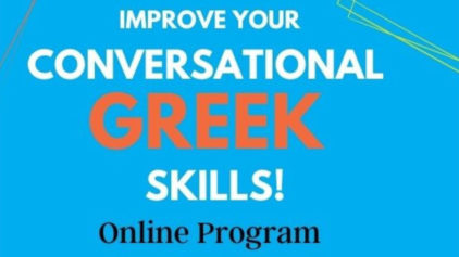 greek-online