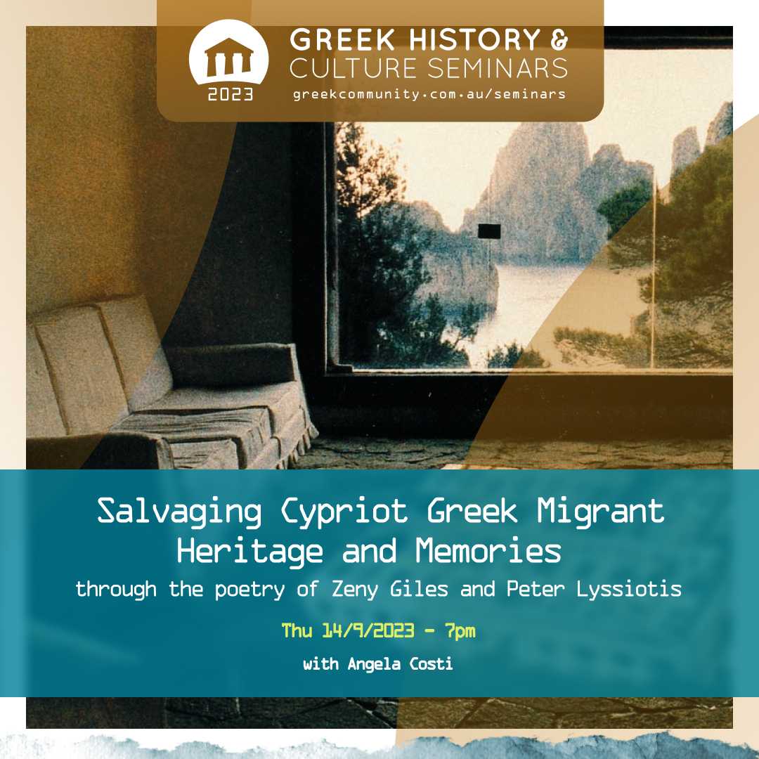 Current Seminar Cover Image - Peter Lyssiotis Art