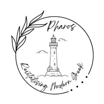 pharos