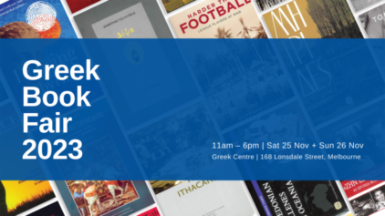 grbookfair-2023-151-x-108-mm_2