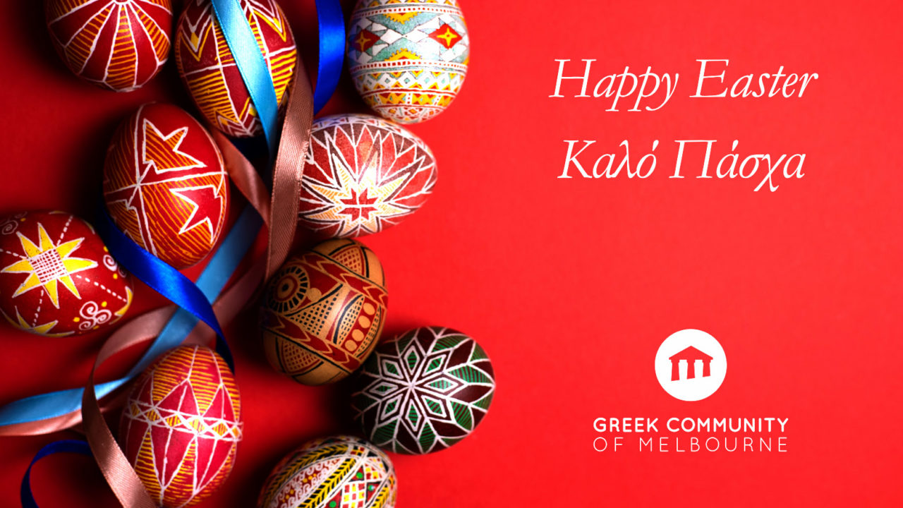 happy-easter-instagram-post-2