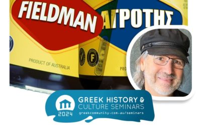 newsletter2024-08-01